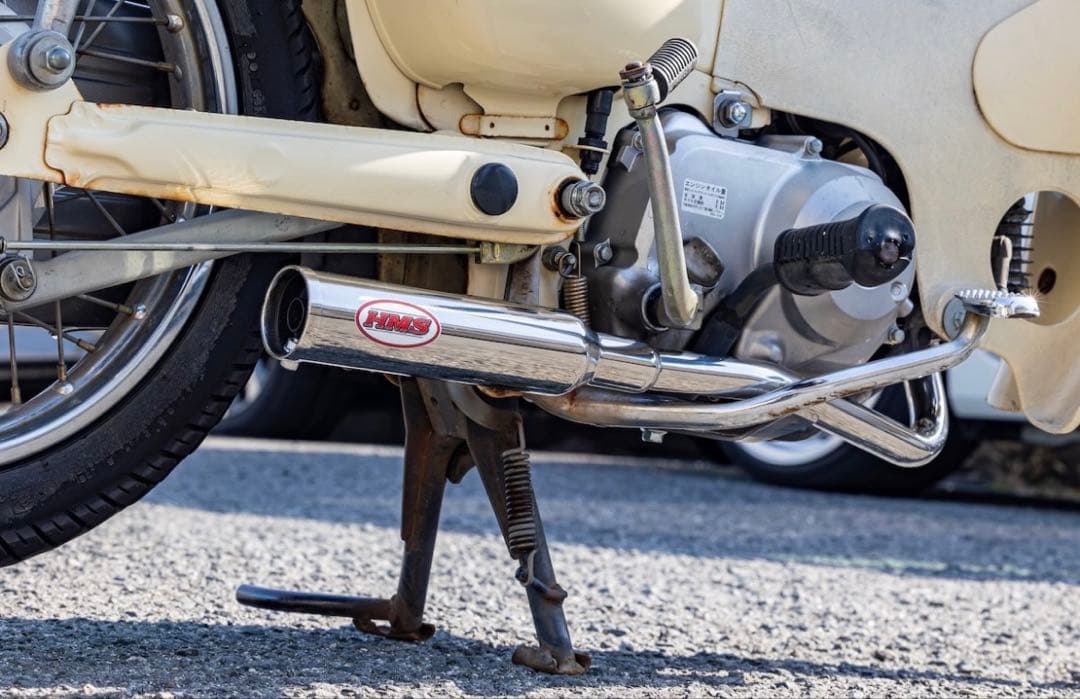 限定 バンプショット フィフティ ホンダ スーパーカブ50 / リトルカブ