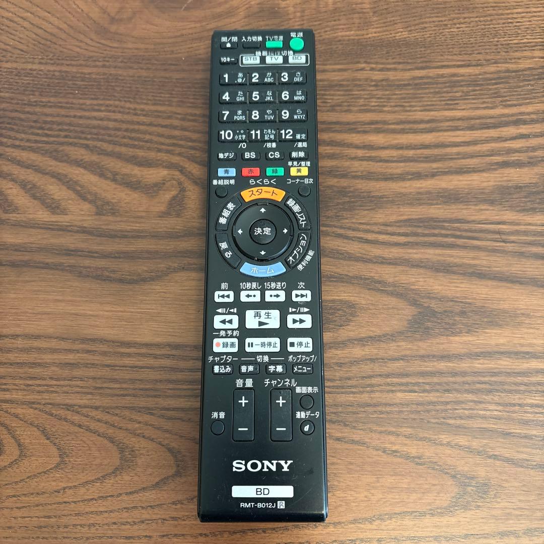 ソニー ブルーレイディスク/DVDレコーダー BDZ-EW500