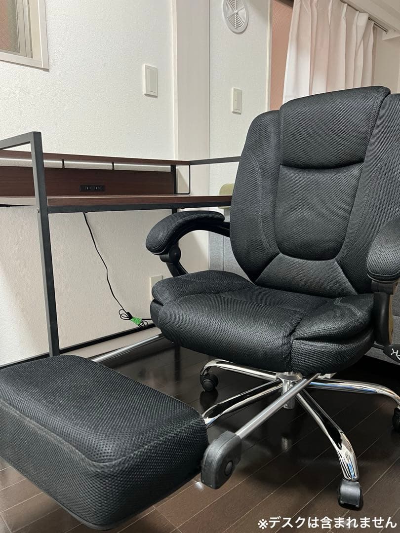 【大特価】多機能デスクチェア【格納式フットレスト付】【170°リクライニング】