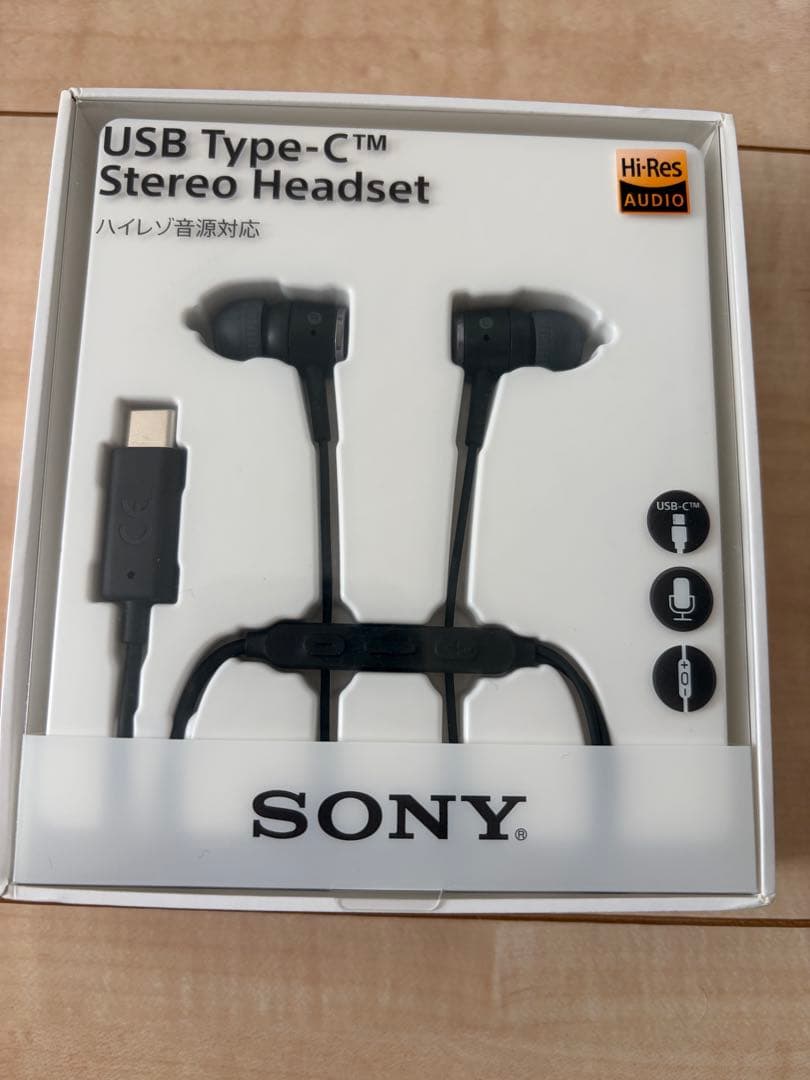【廃盤】 SONY USB Type-C ハイレゾ イヤホン STH50C