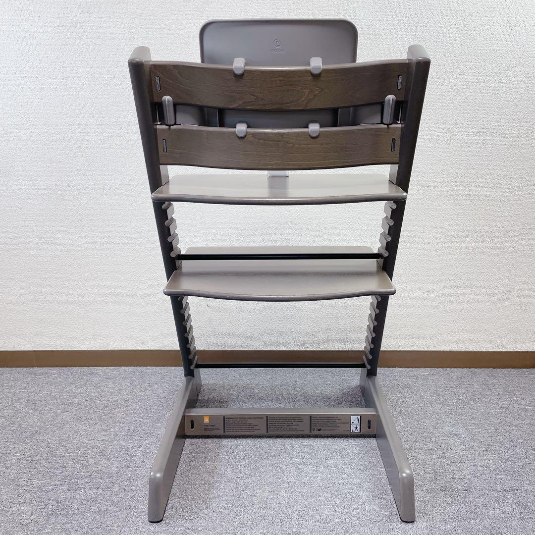STOKKE TRIPP TRAPP ヘイジーグレー ベビーセット付き
