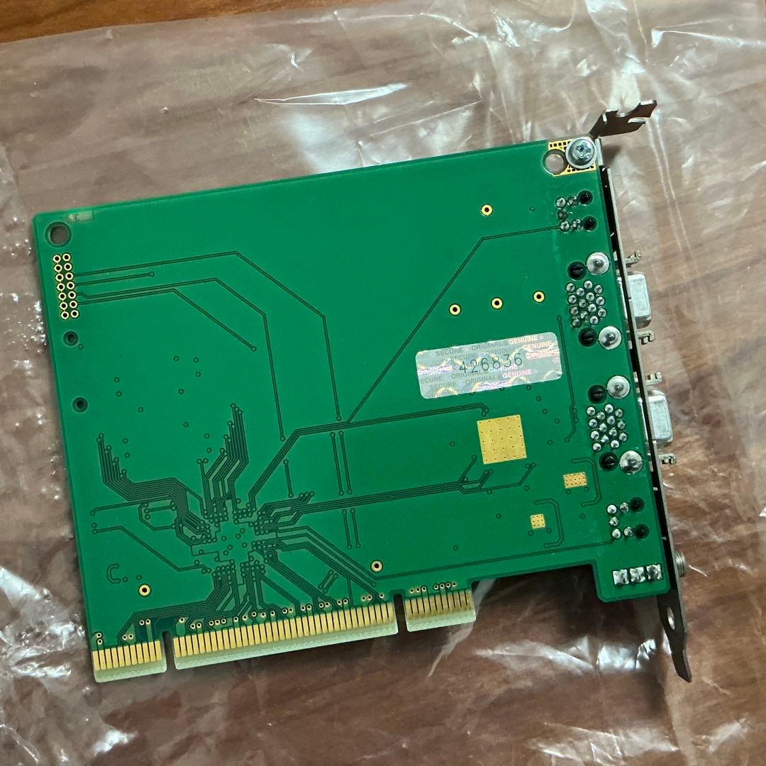 【超美品動作確認済】アースソフト PV4(青)+IRシステムケーブル付き