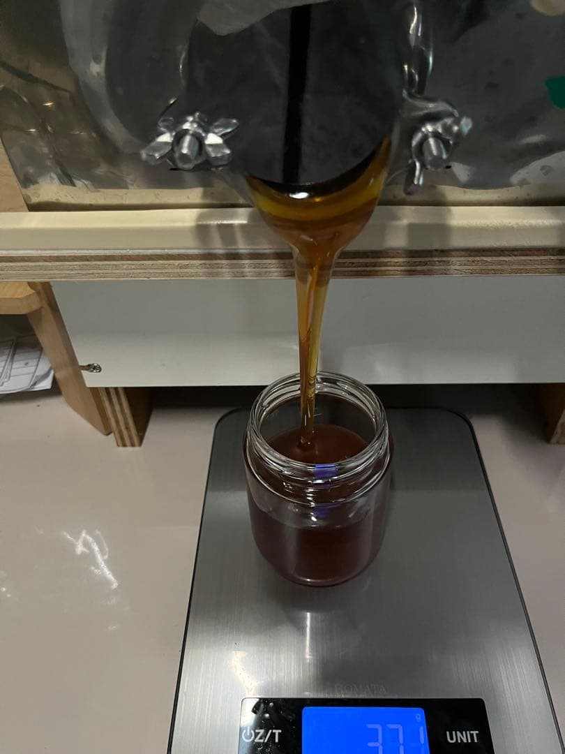 【徳島県産】日本蜜蜂のはちみつ味くらべSET （600g×2本）