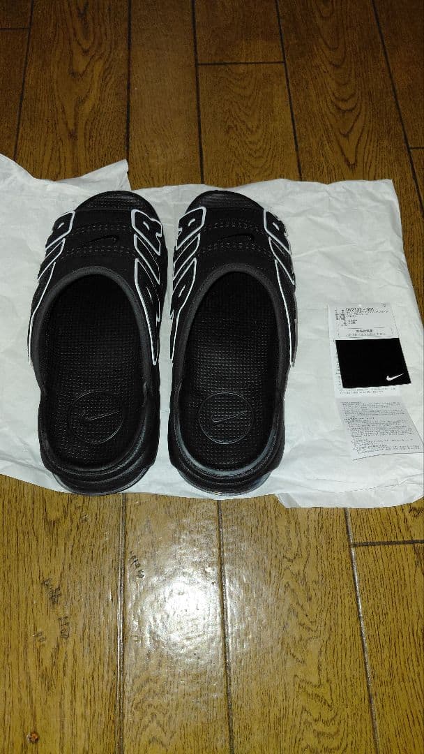 ナイキエアモアアップテンポスライド　27cm　新品未使用　モアテンサンダル