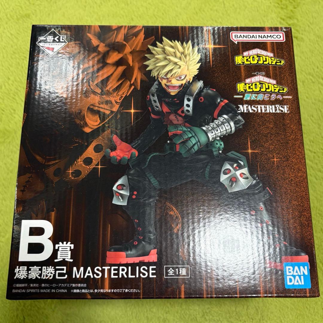 一番くじ　僕のヒーローアカデミア　更に向こうへ　B賞　爆豪勝己