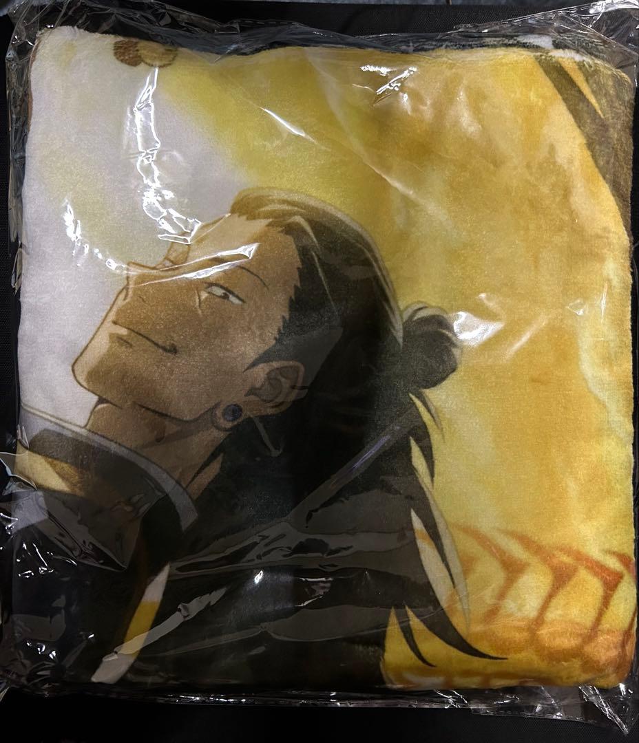 劇場版 呪術廻戦0 ファンパレくじ　夏油傑　A賞　ブランケット