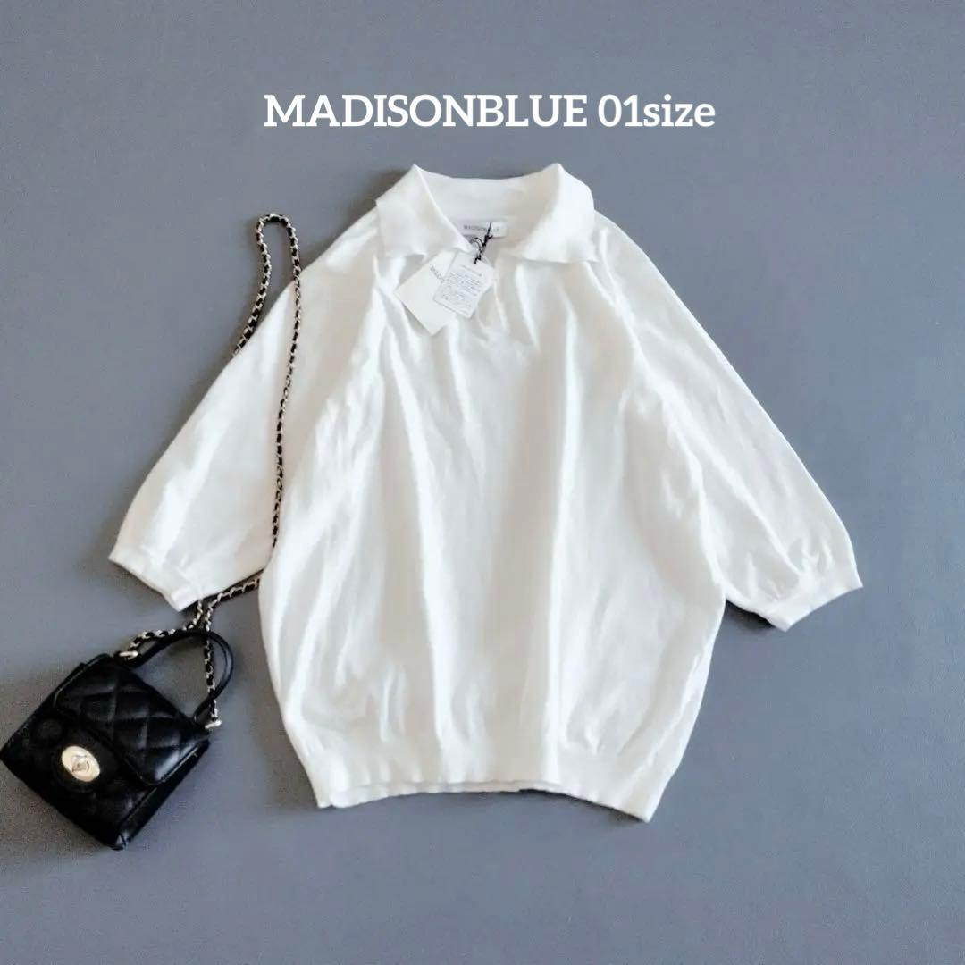 新品タグ付 MADISONBLUE BIG COLLOR KNIT ポロシャツ