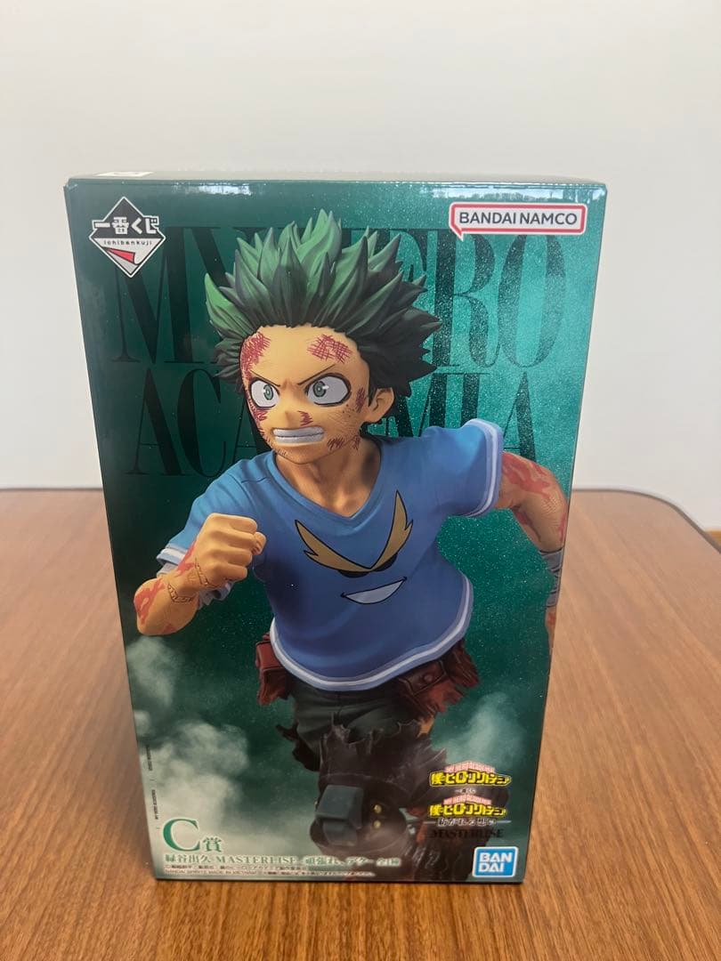 一番くじ 僕のヒーローアカデミア C賞 緑谷出久 フィギュア 開封品