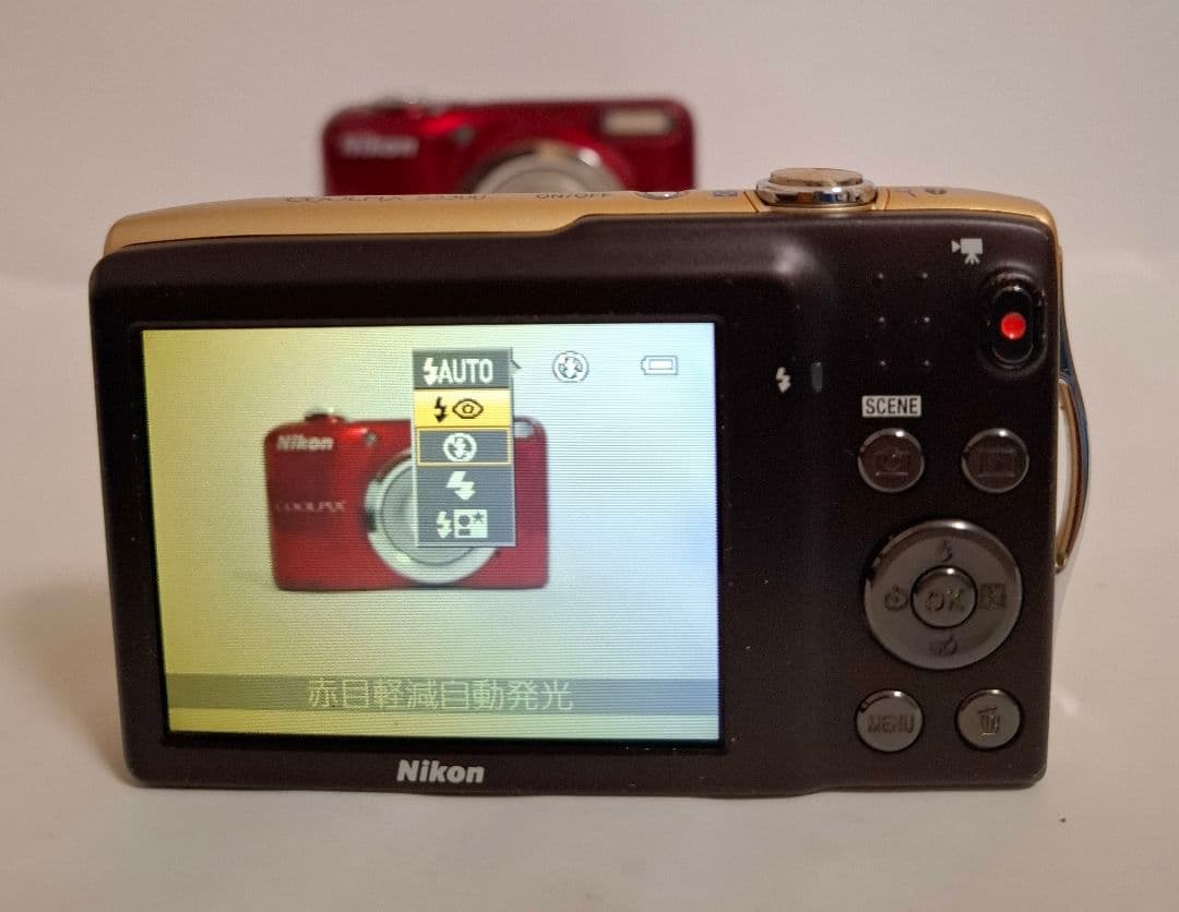 [美品] ニコン NIKON COOLPIX S3300デジタルカメラ