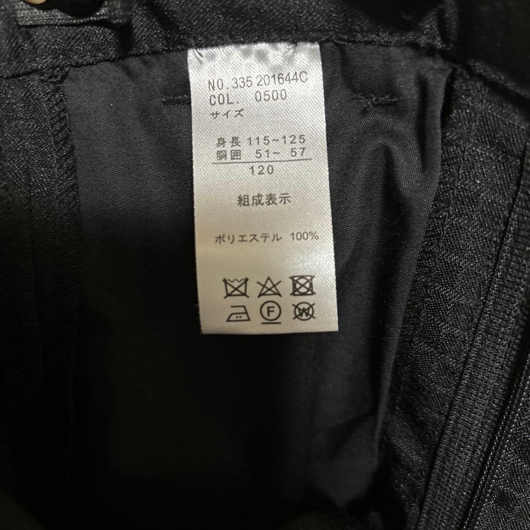 新品 ヒロミチナカノ フォーマルスーツ 120キッズ 男の子　ロングパンツ