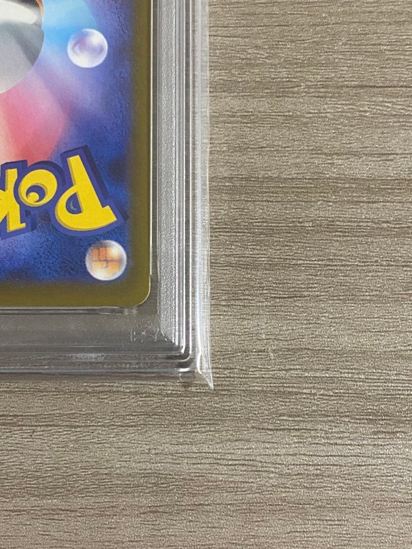 【PSA10】メガリザードンxex MA