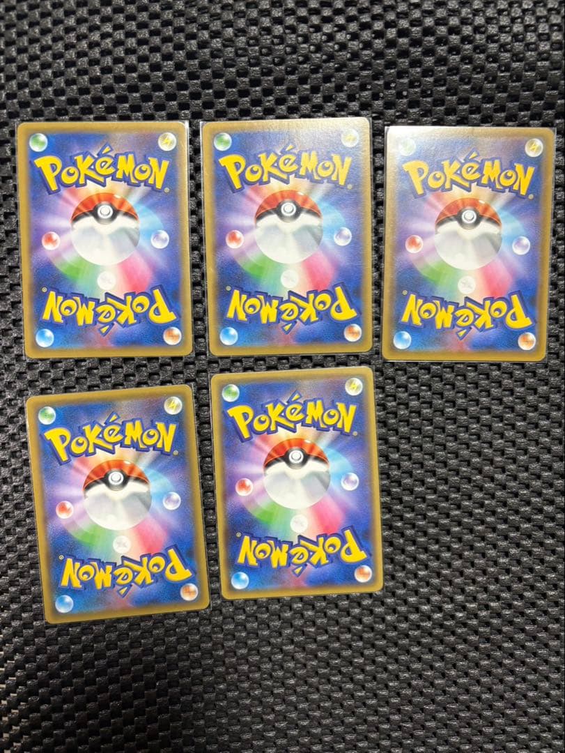 ポケモンカード　タッグチーム　まとめ売り　14枚セット