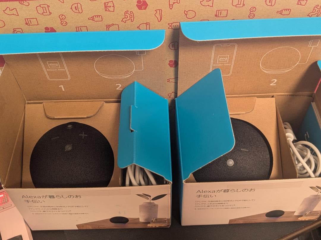 Alexa Echo Dot 第5世代 2個セット