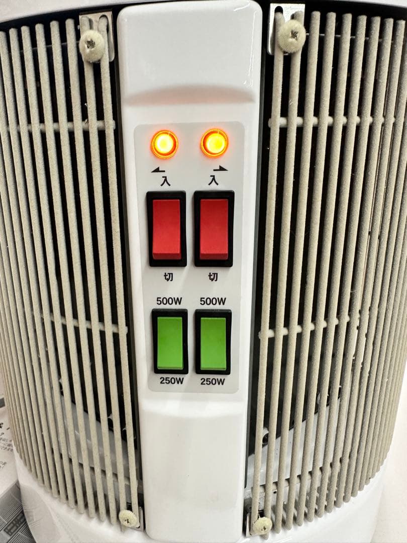 暖話室 1000型アールシーエス 遠赤外線パネルヒーター