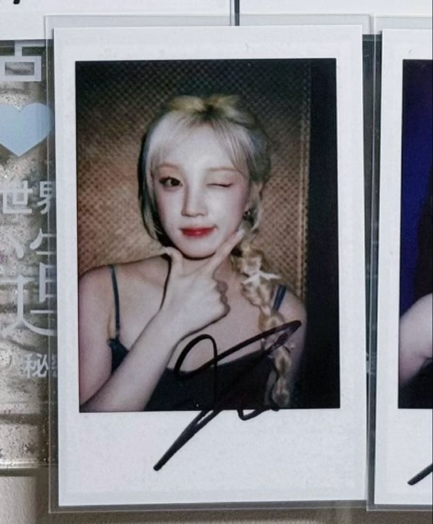 IDLE ウギ We are idolstore ラキドロ チェキトレカ E