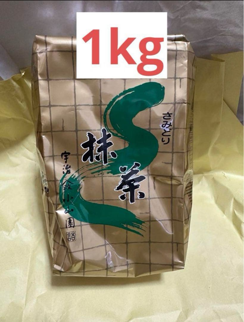 【正規品】 宇治 山政小山園 抹茶 さみどり1kg 袋入り
