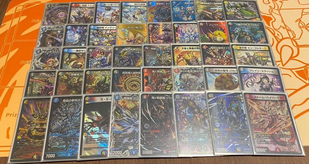 ハイランダーボルコン　デッキ　デュエルマスターズ