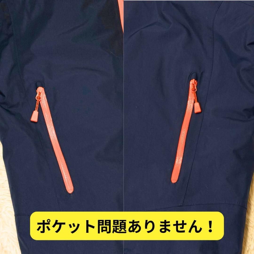 ⭐美品　モンベル　パウダーステップ ジャケット Kid's　160　ネイビー