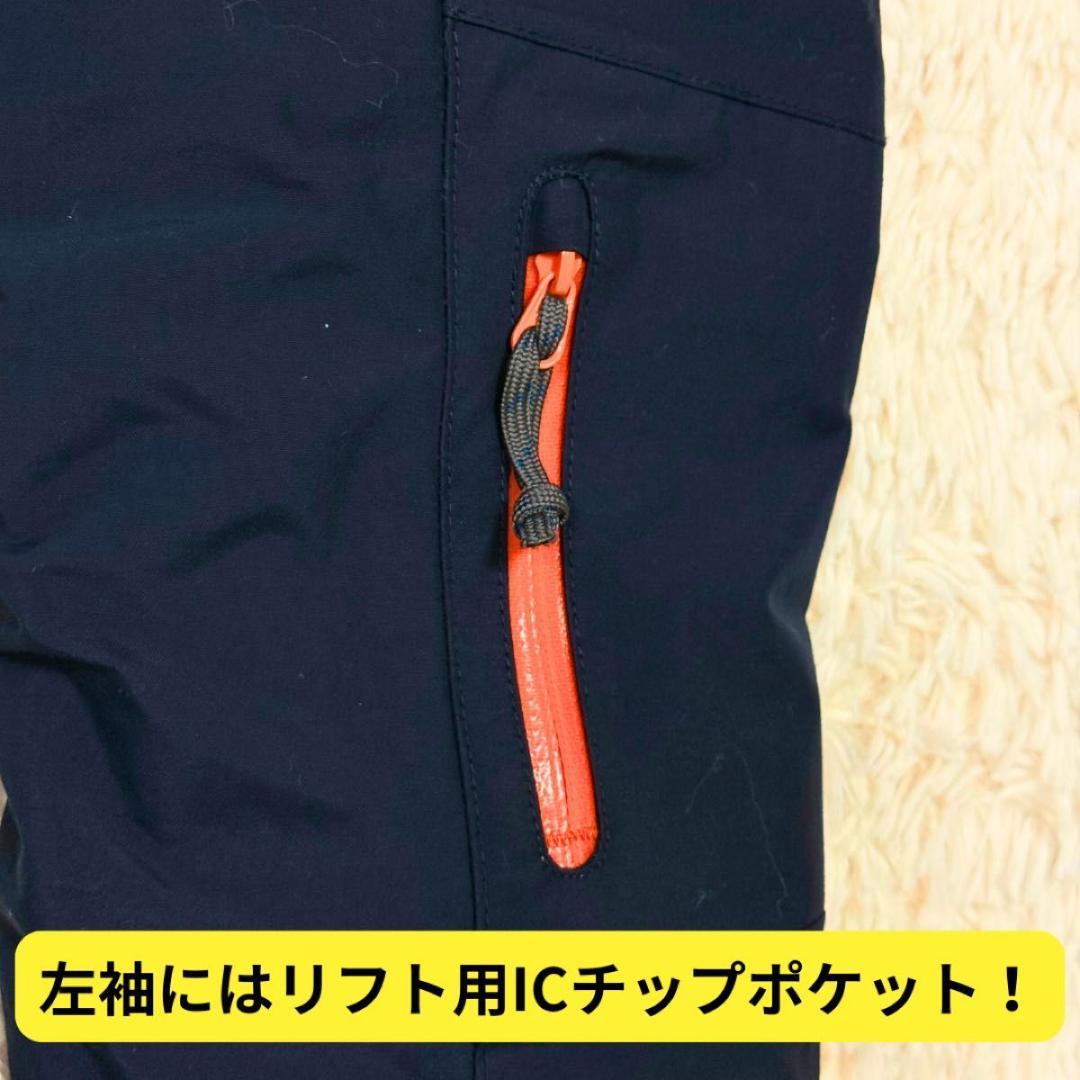 ⭐美品　モンベル　パウダーステップ ジャケット Kid's　160　ネイビー