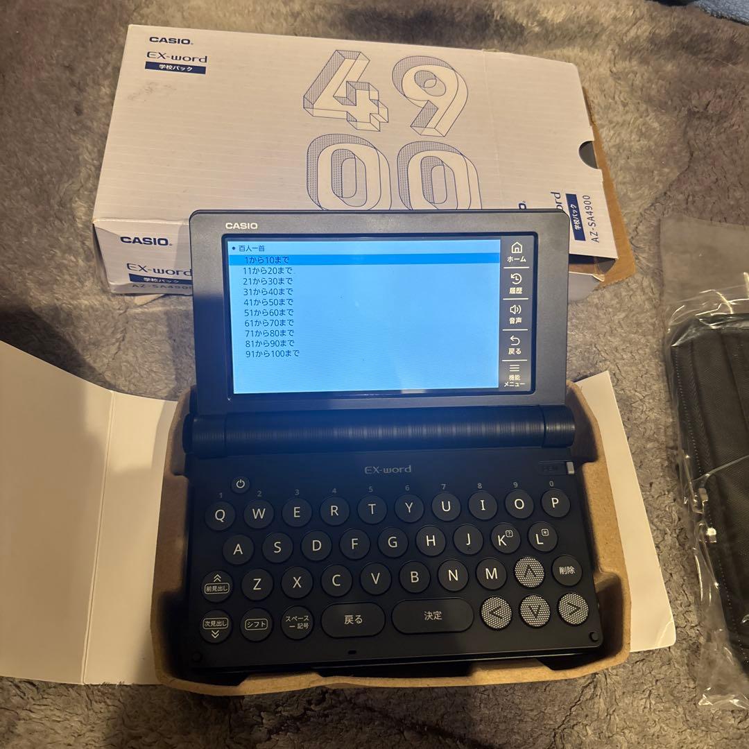 新品CASIO EX-word電子辞書
