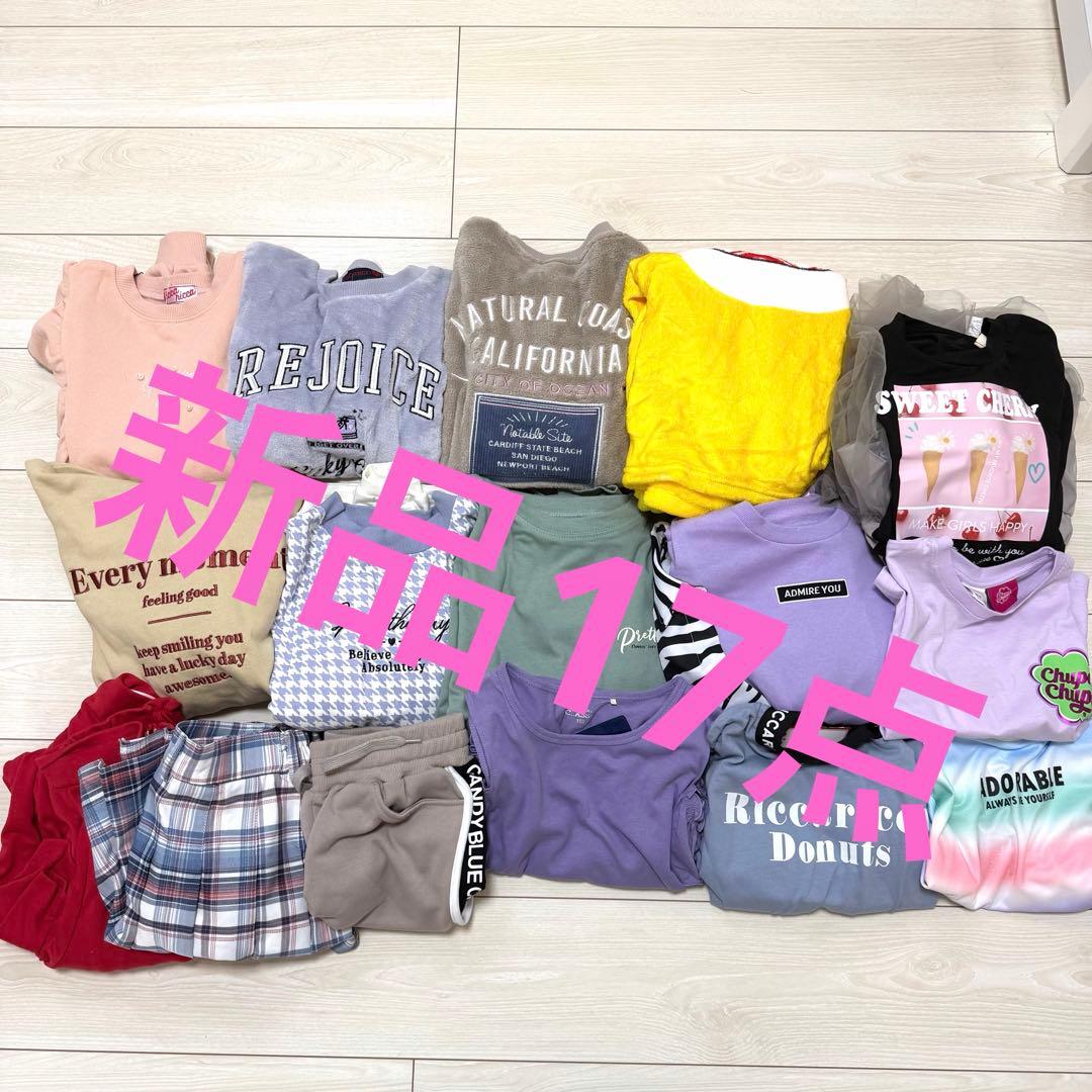 女の子　冬服　まとめ売り　トレーナー　長袖　半袖　150