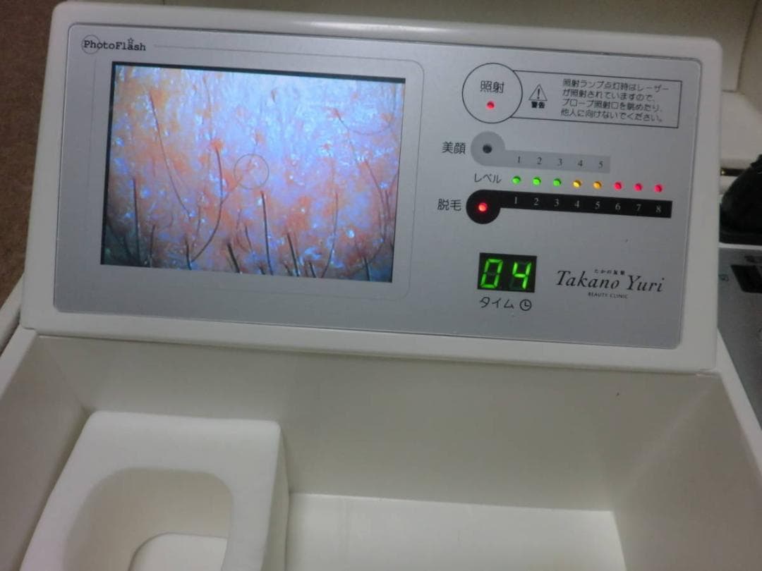 美品★☆たかの友梨★60倍レンズCCD搭載レーザー脱毛・美顔器☆【５２万円】