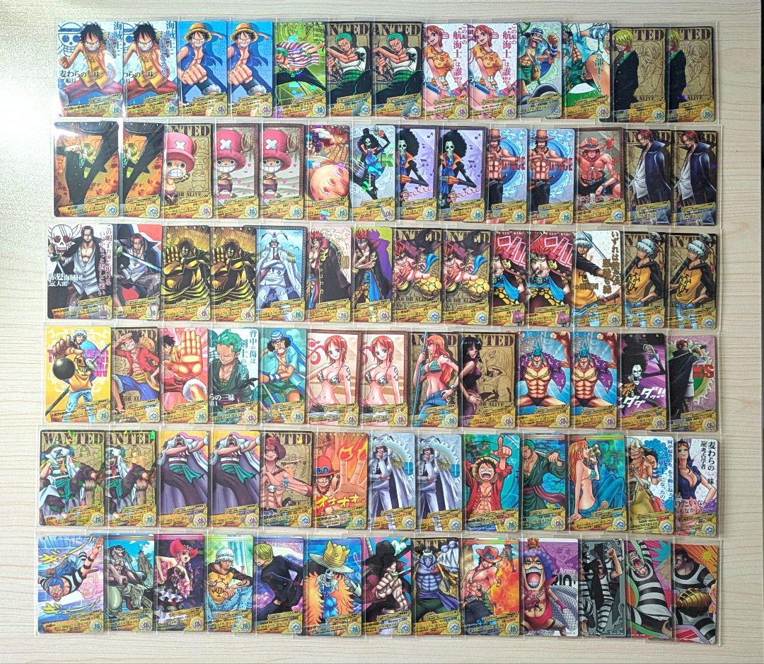 ワンピース ARカードダス 80枚まとめ売り