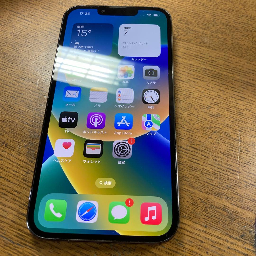 スマートフォン本体 iphone 13 pro 256GB 3383