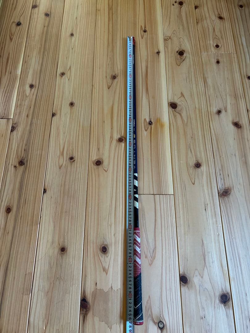 ベンタスブルーTR 5s