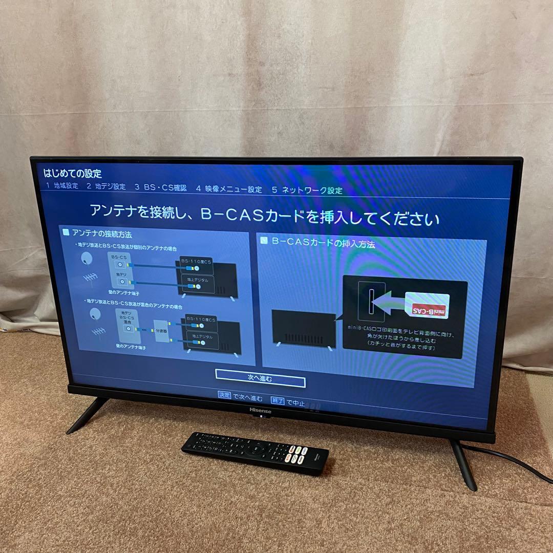 ハイセンス 32インチ 液晶テレビ 32A40H 2022年製 生活家電