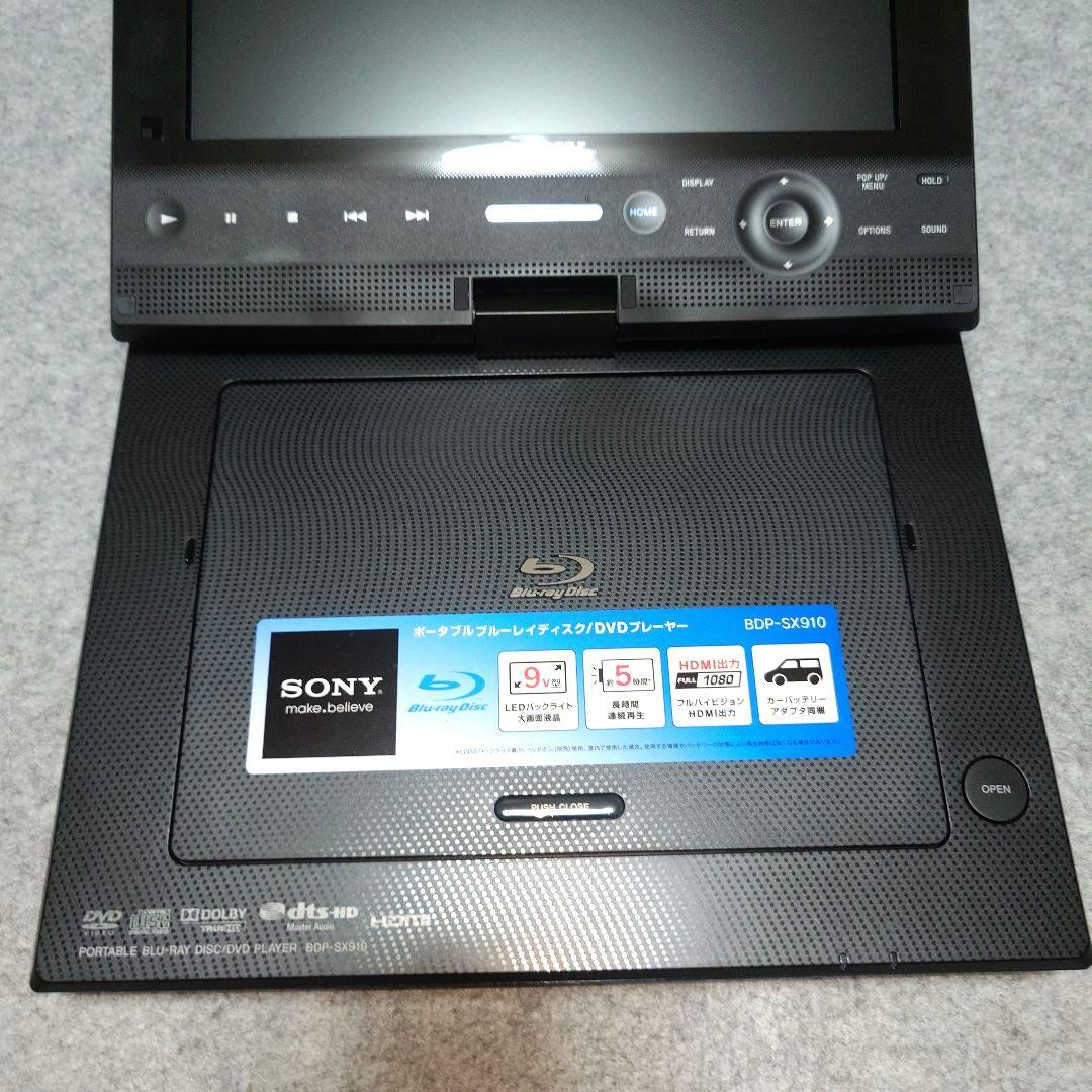 SONY ポータブルBlu-rayプレイヤー BDP-SX910