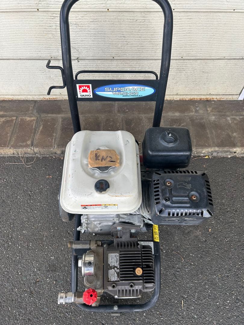 KN2★スーパー工業 エンジン式高圧洗浄 SEC-1310-2N-TA ホース