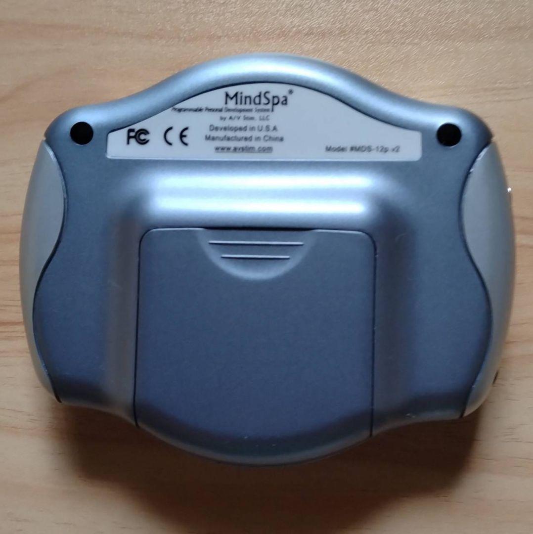 マインドスパ　 パーソナル開発システム