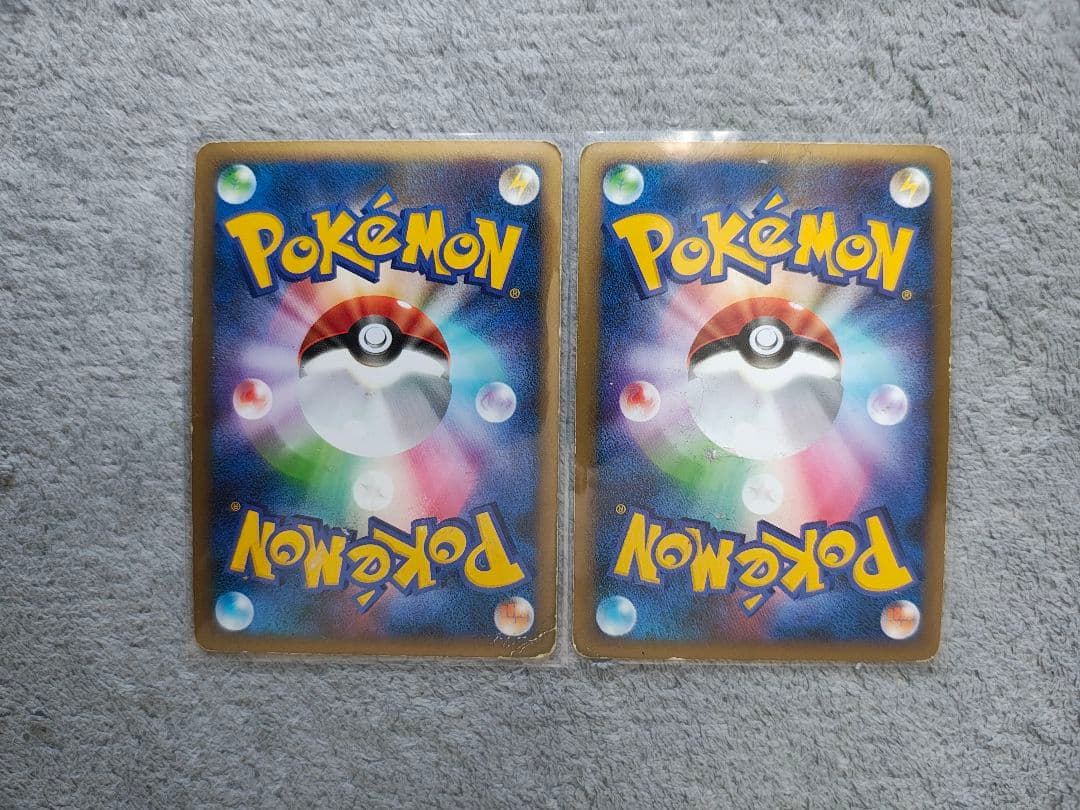 レジェンド　カイオーガ&グラードン　ライコウ&エンテイ　セット