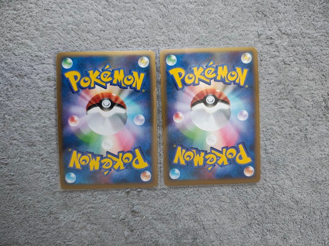 レジェンド　カイオーガ&グラードン　ライコウ&エンテイ　セット