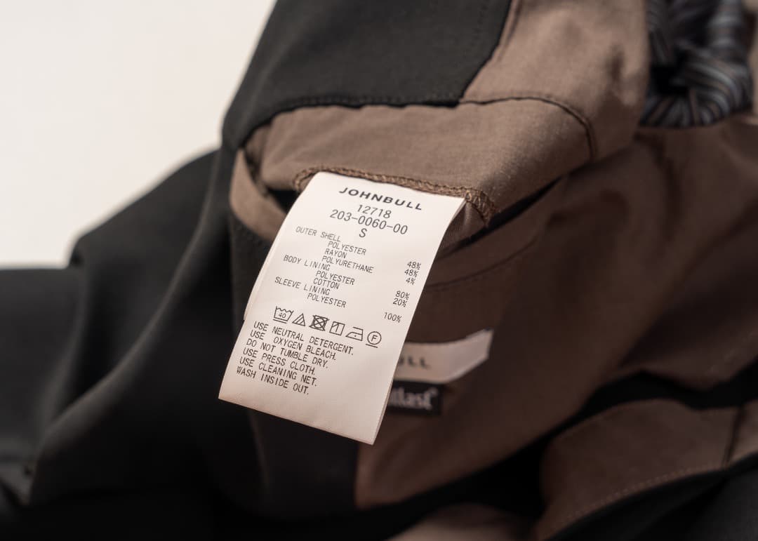 JOHNBULL JOHNBULL アウトラストラペルド 上下スセット Sサイズ