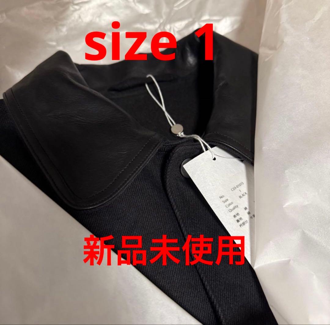 最安値！25AW SIZE1 COMOLI デニムレザーワークジャケット　新品