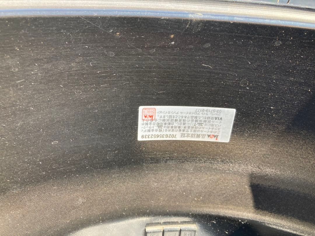 ふ*☆様 195/45R17WINRUN2020年製RMPRACING5穴PCD