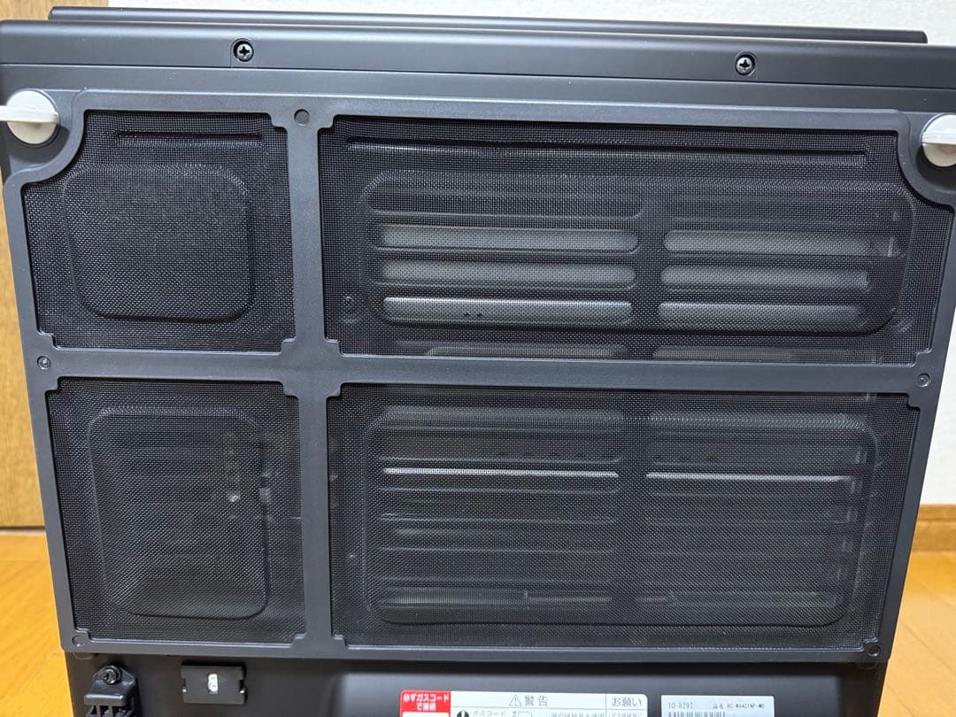 リンナイ ガスファンヒーター RC-W4401NP-MB