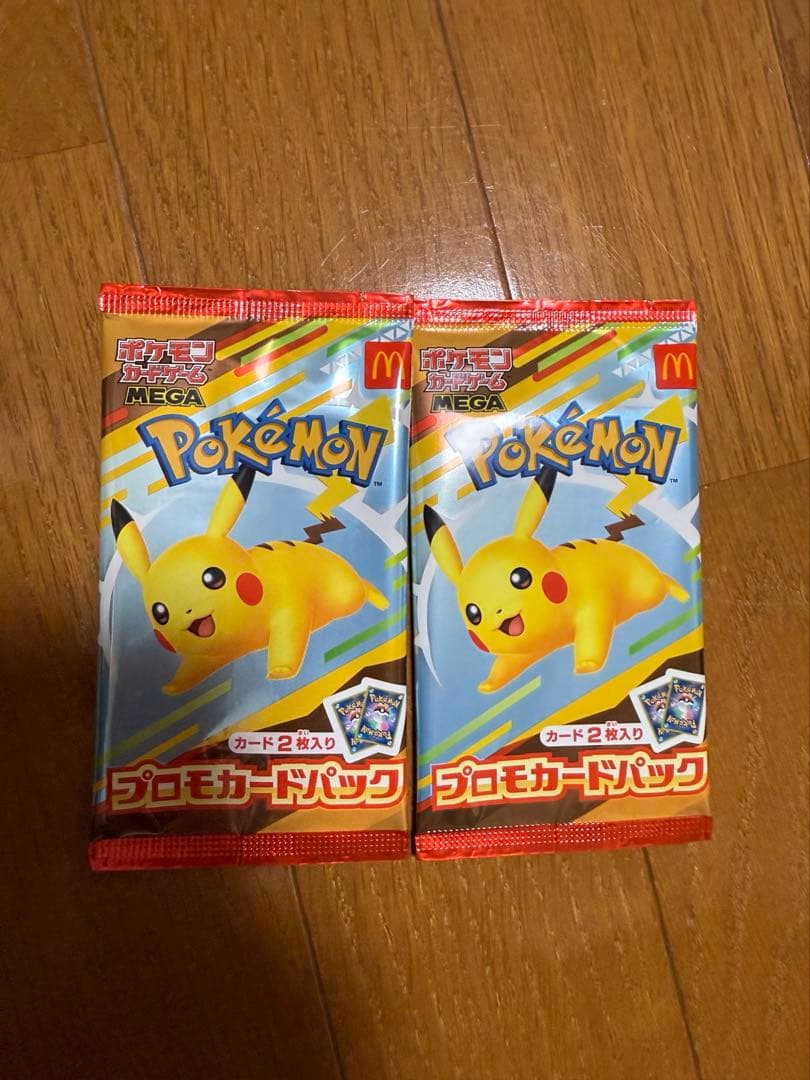 ポケモンカード マック未開封マクドナルドプロモ