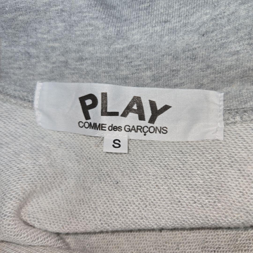 ジャージ スウェットジャケット PLAY COMME des GARÇONS