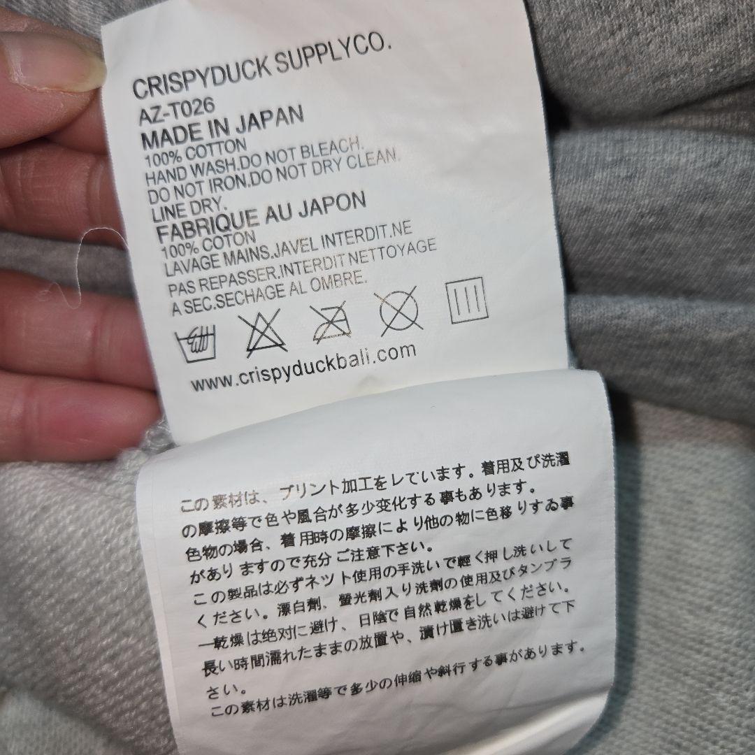 ジャージ スウェットジャケット PLAY COMME des GARÇONS