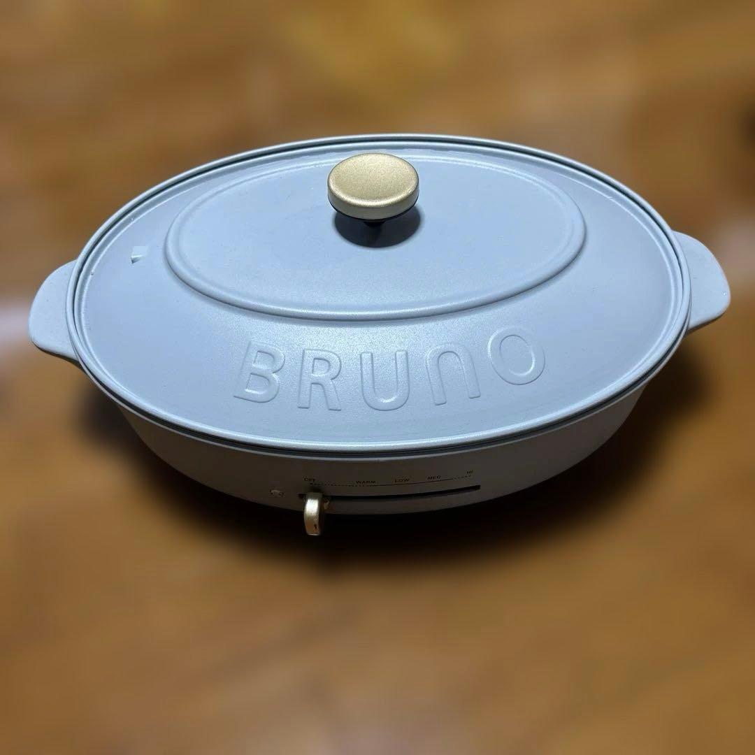 BRUNO オーバルホットプレート（ブルーグレー）