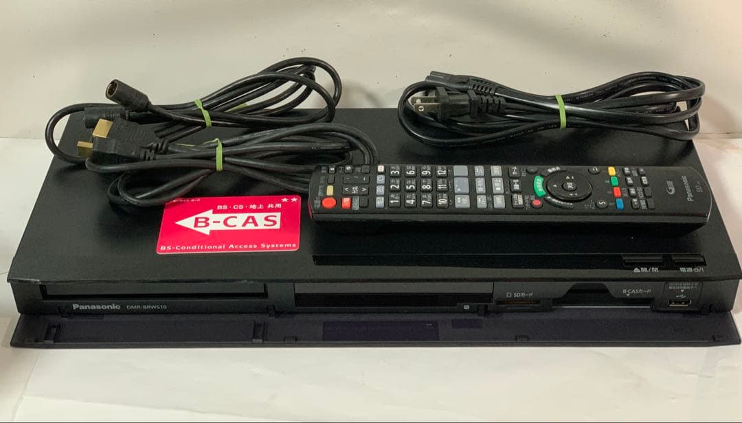 2番組同時録画 Panasonic ブルーレイレコーダー DMR-BRW510