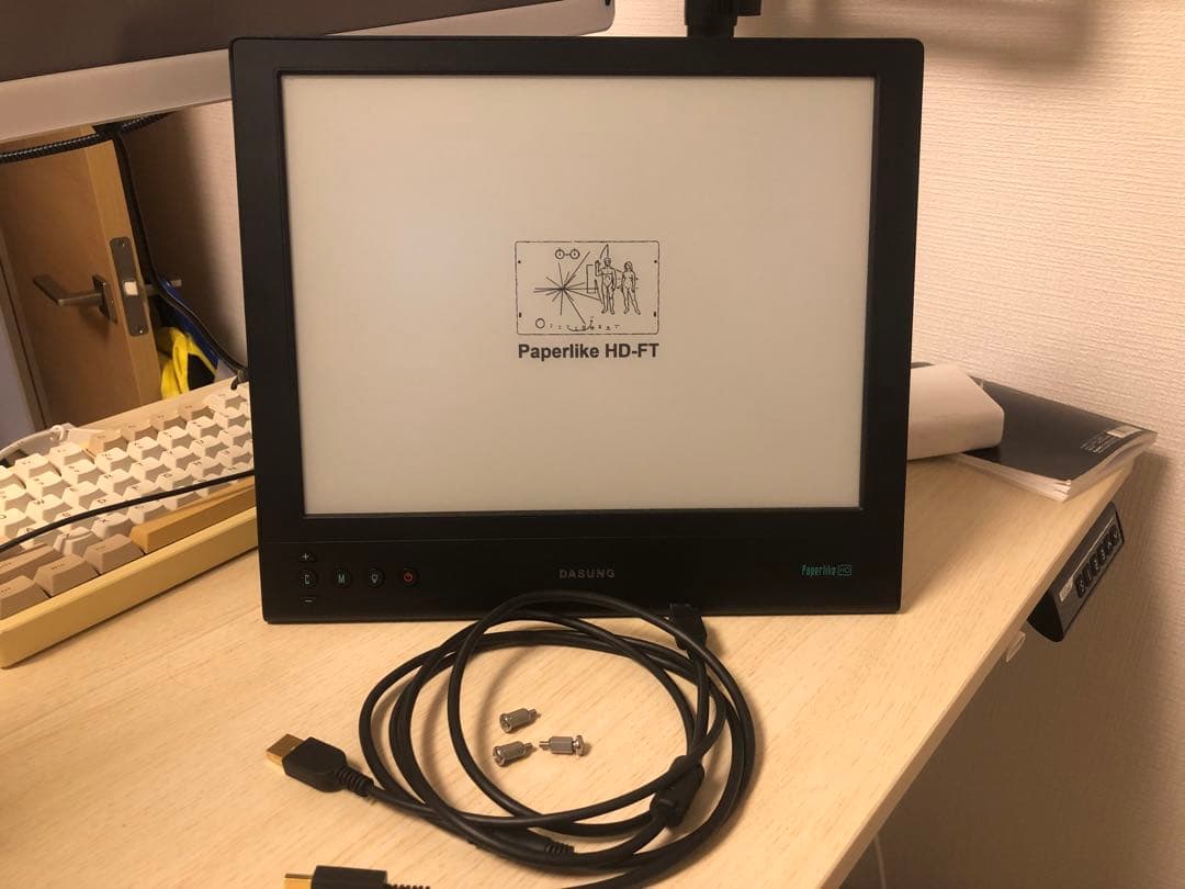 ディスプレイ・モニター本体 DASUNG Paperlike 3 HD 13.3