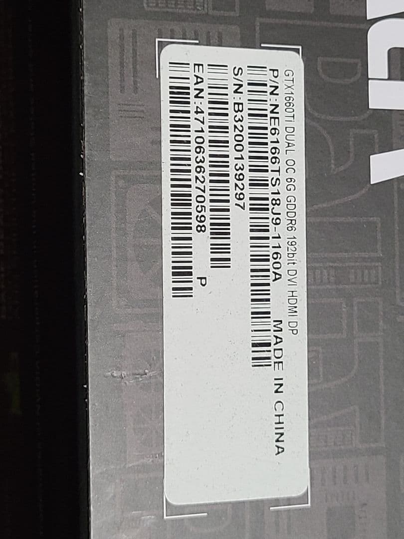 グラフィックボード・グラボ・ビデオカード Palit GeForce GTX 1660 Ti DUAL OC 6GB