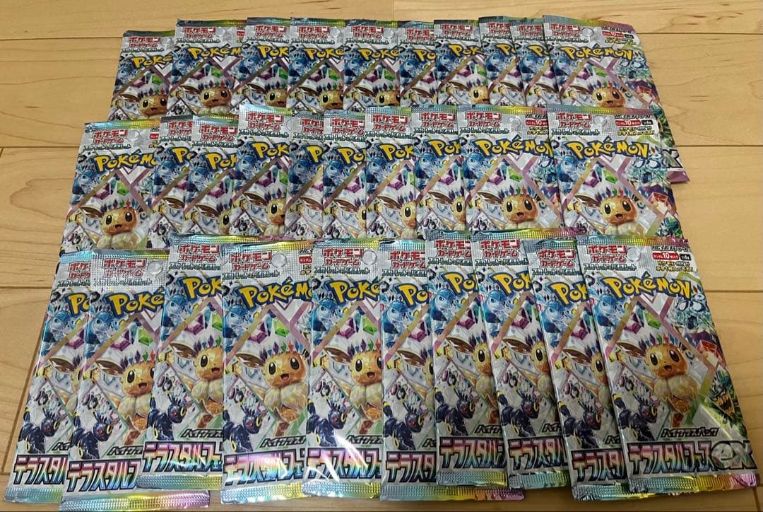 テラスタルフェスex 30パック