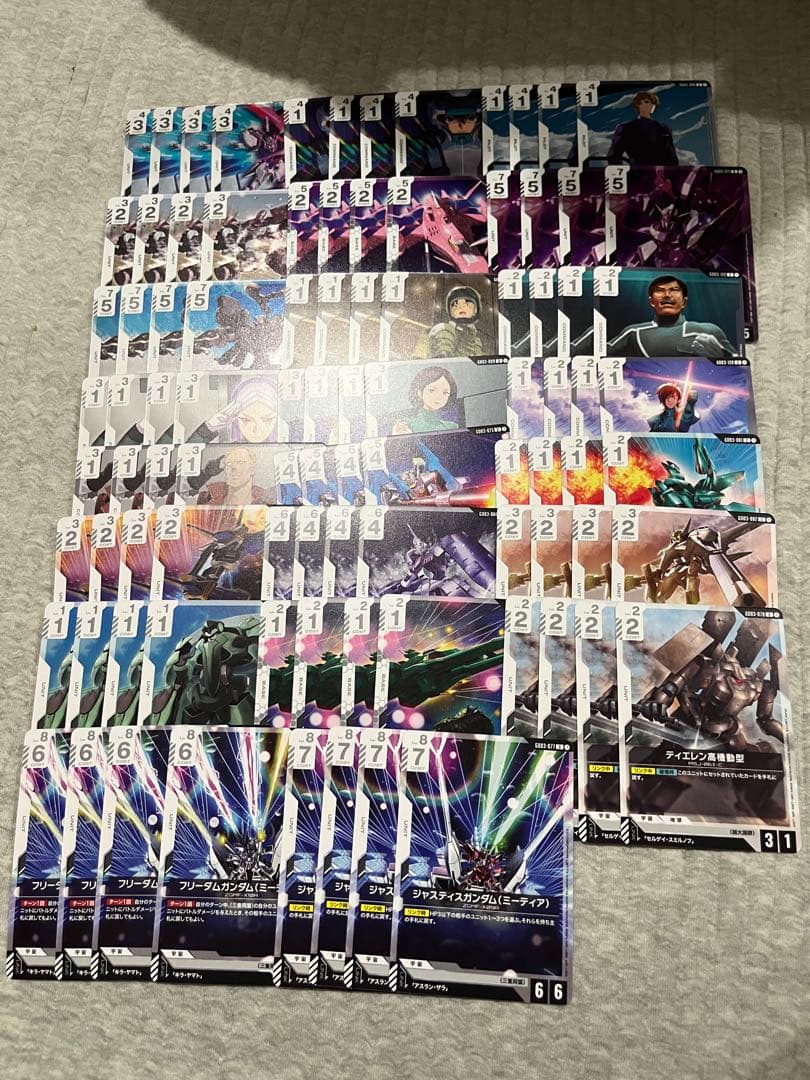 ガンダム　Steel Requiem　LR R U C 各色4コン