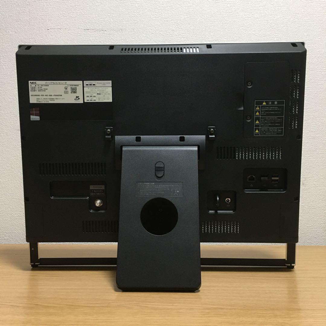 Win11 NEC VALUESTAR 最強i7 一体型 デスクトップPC