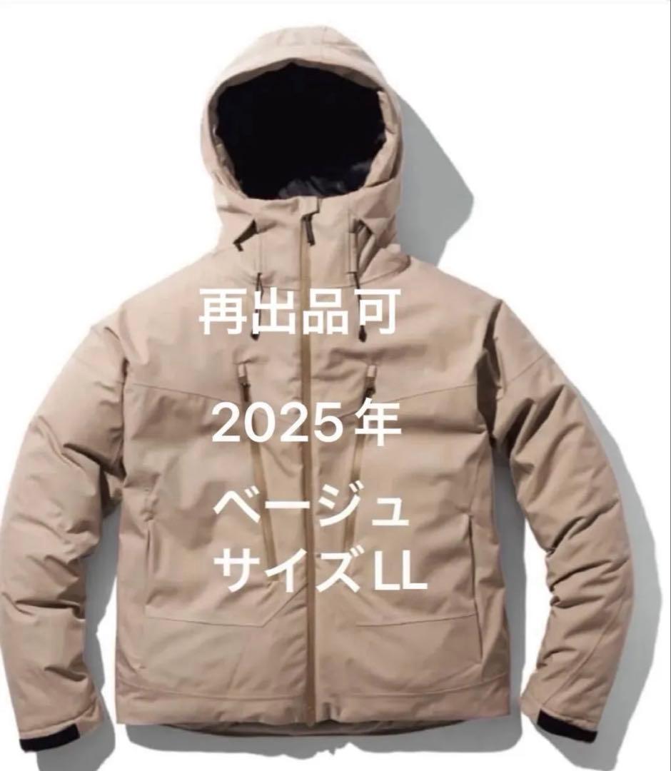 新品未使用　ワークマンイナレム(R)プレミアム防水防寒コート　ベージュサイズLL